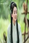 Cho Yi